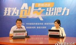 娄底市新闻爆料,突发事件引发关注，市民热议！