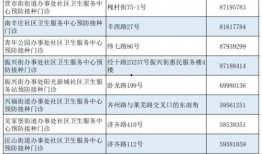 解斑二技能最新爆料,神秘力量觉醒，战斗格局再掀风云