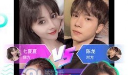 俏皮小熊猫爆料视频下载,揭秘视频背后的趣味故事