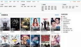 爆料东北老公视频大全集,幽默日常，笑料连连