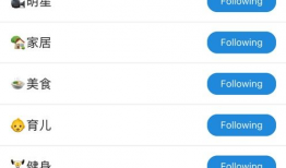 有哪些吃瓜免费软件,畅享娱乐无界限