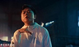 最新说唱爆料大全视频