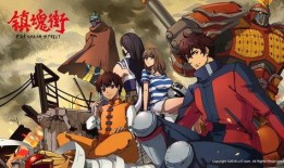 镇魂街第1季在线观看,守护灵界的守护者