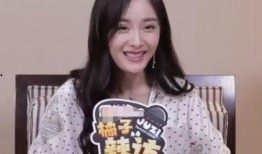 张雨馨八卦爆料视频,背后惊人真相曝光